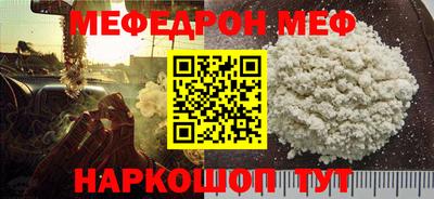альфа пвп VHQ Аша