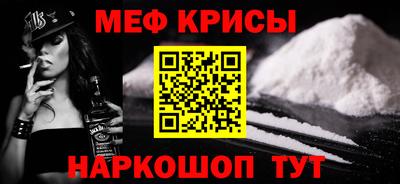 альфа пвп VHQ Аша
