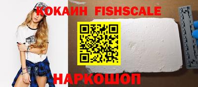 альфа пвп VHQ Аша