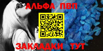 mdpv Ачхой-Мартан
