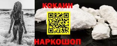 альфа пвп VHQ Аша