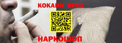 каннабис Баксан