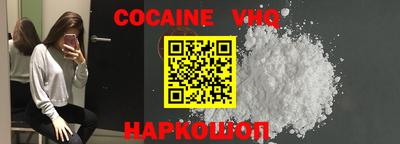 mdpv Ачхой-Мартан