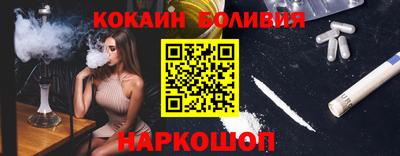 mdpv Ачхой-Мартан