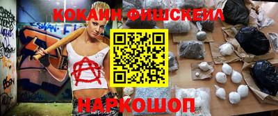 mdpv Ачхой-Мартан