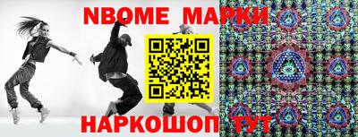 каннабис Баксан
