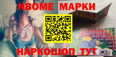 mdpv Ачхой-Мартан