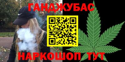 альфа пвп VHQ Аша