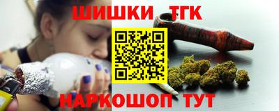альфа пвп VHQ Аша