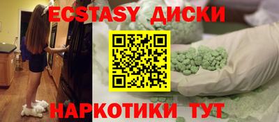 mdpv Ачхой-Мартан