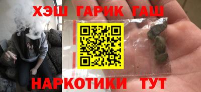 альфа пвп VHQ Аша