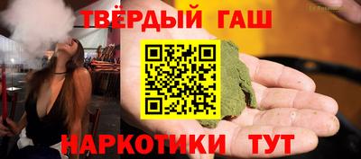 каннабис Баксан