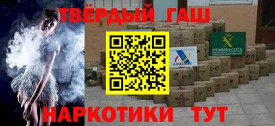 альфа пвп VHQ Аша