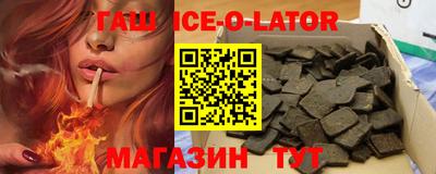каннабис Баксан