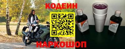 mdpv Ачхой-Мартан