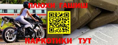 каннабис Баксан