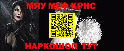 альфа пвп VHQ Аша