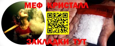 mdpv Ачхой-Мартан